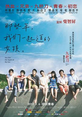 色噜噜色偷偷
